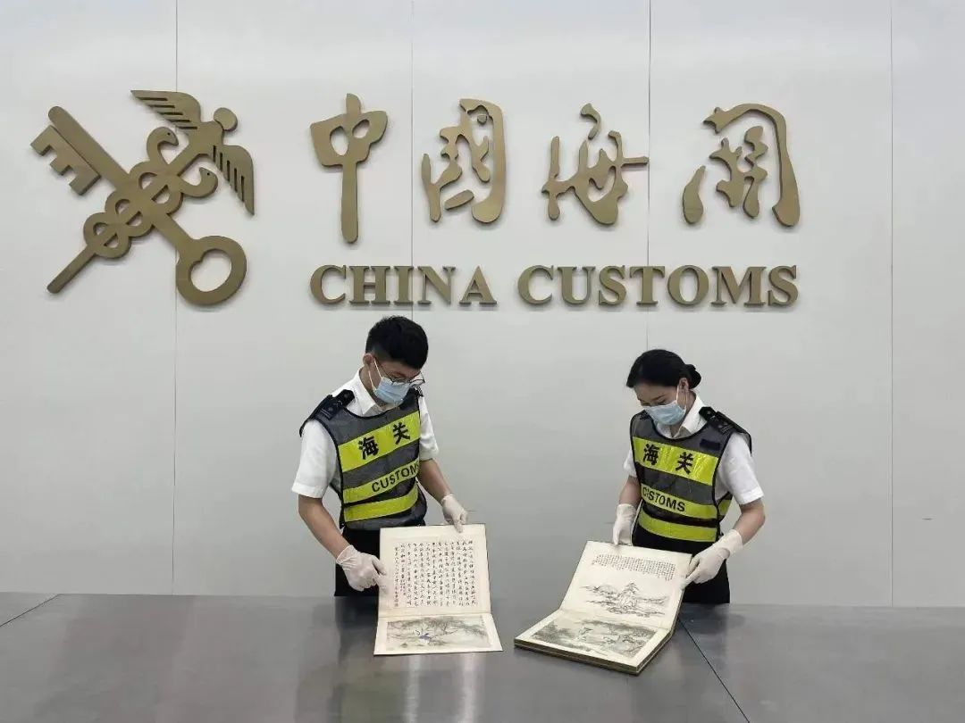 三牛登陆网站